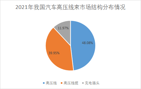 4121696833174935.png 640 (4).png